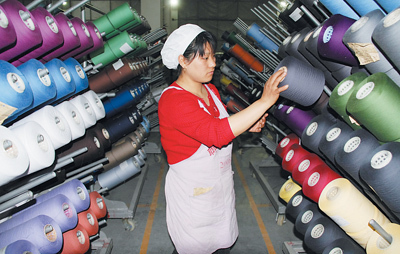紡織行業出口承壓 深度解析今年出口交貨值同比下降8.4%的挑戰與機遇